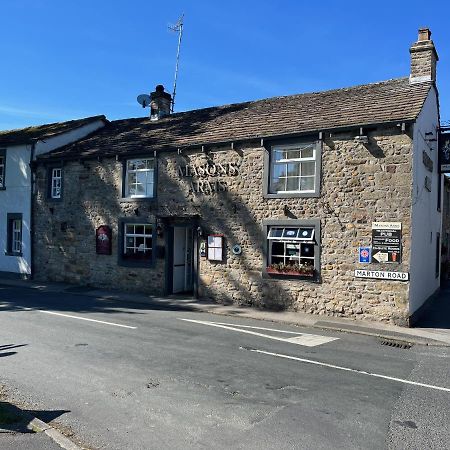 Masons Arms Ξενοδοχείο Gargrave Εξωτερικό φωτογραφία